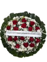 Coroa Média vermelha